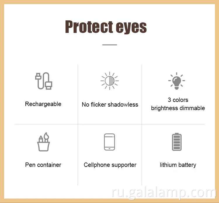 Современная перезаряжаемая складная настольная лампа с держателем ручки
